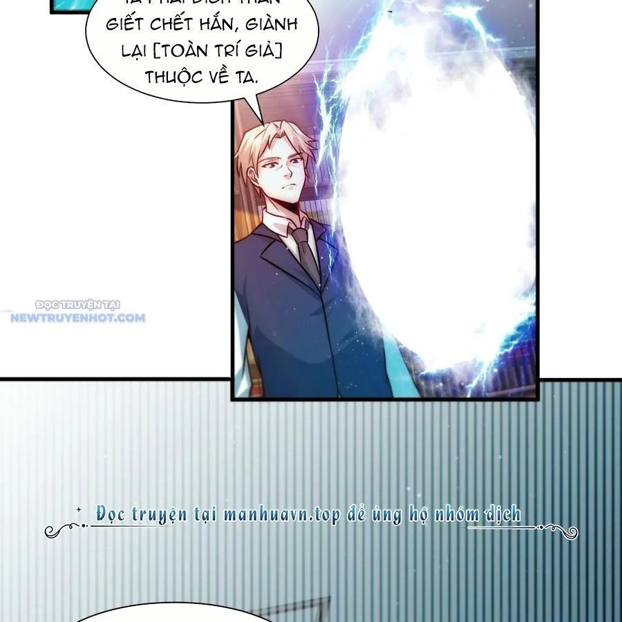 Ta Dựa Vào Danh Hào Hệ Thống Đả Bại Ngàn Vạn Thần Hào Chapter 107 - Trang 2