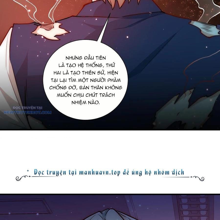 Ta Dựa Vào Danh Hào Hệ Thống Đả Bại Ngàn Vạn Thần Hào Chapter 107 - Trang 2