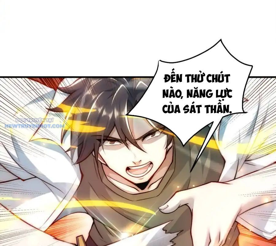 Ta Dựa Vào Danh Hào Hệ Thống Đả Bại Ngàn Vạn Thần Hào Chapter 110 - Trang 2