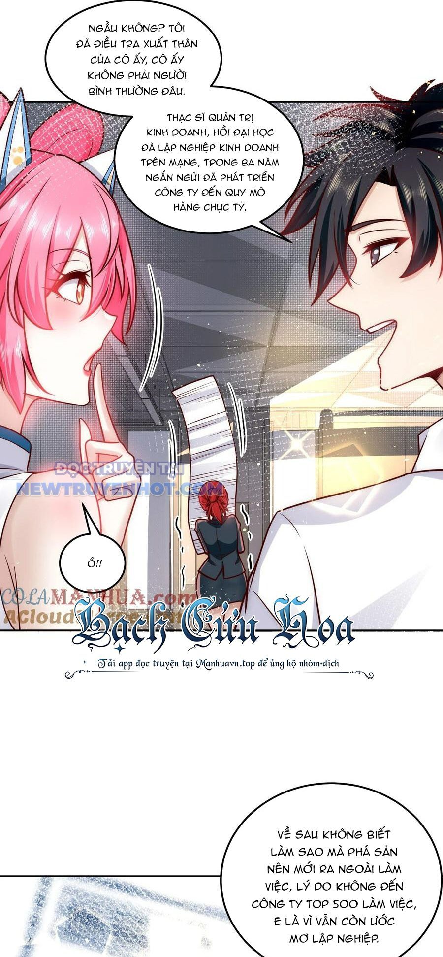 Ta Dựa Vào Danh Hào Hệ Thống Đả Bại Ngàn Vạn Thần Hào Chapter 25 - Trang 4