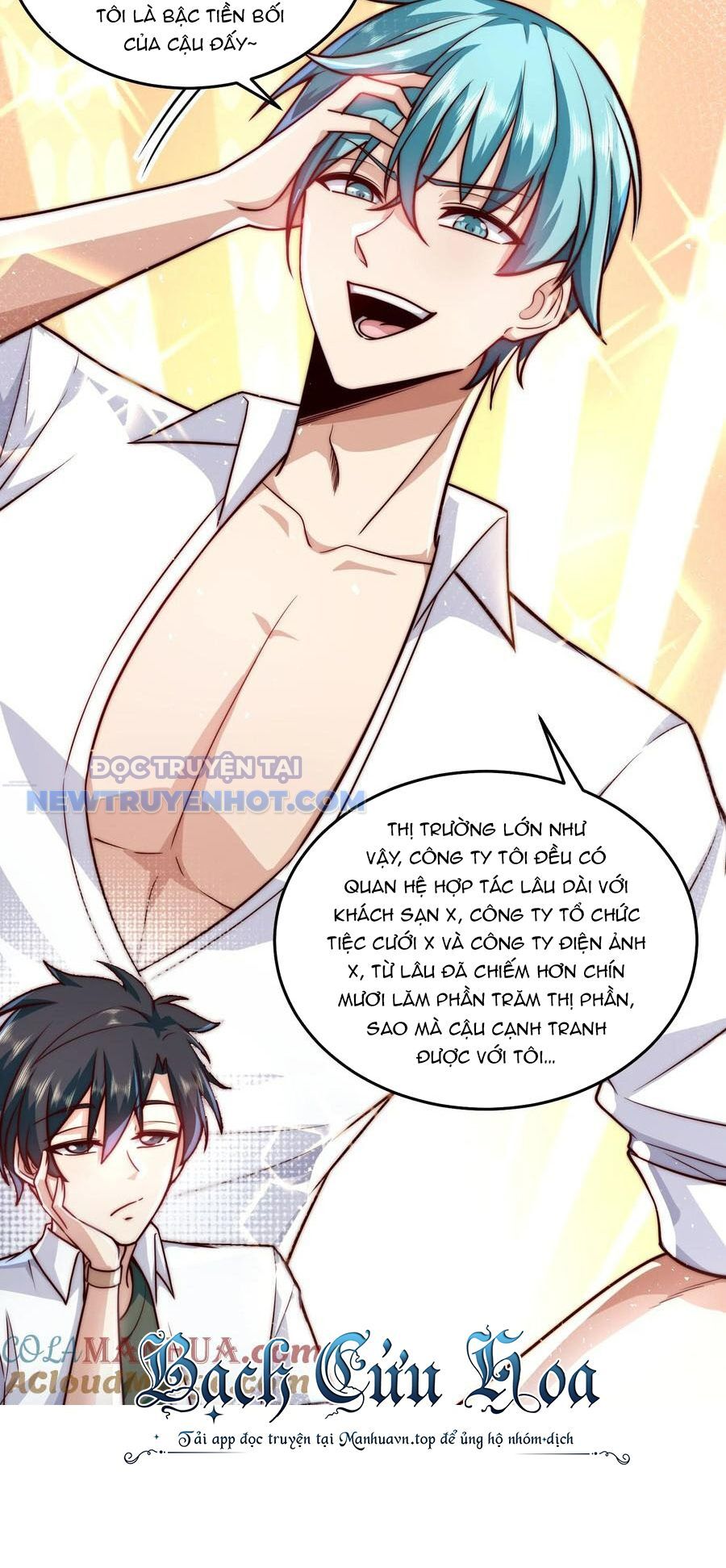 Ta Dựa Vào Danh Hào Hệ Thống Đả Bại Ngàn Vạn Thần Hào Chapter 25 - Trang 4