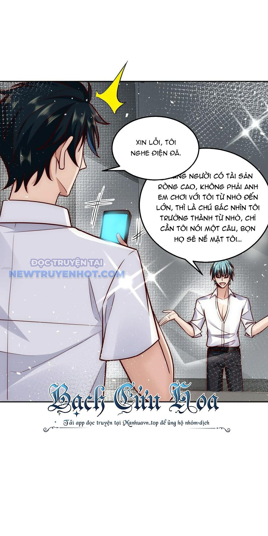 Ta Dựa Vào Danh Hào Hệ Thống Đả Bại Ngàn Vạn Thần Hào Chapter 25 - Trang 4