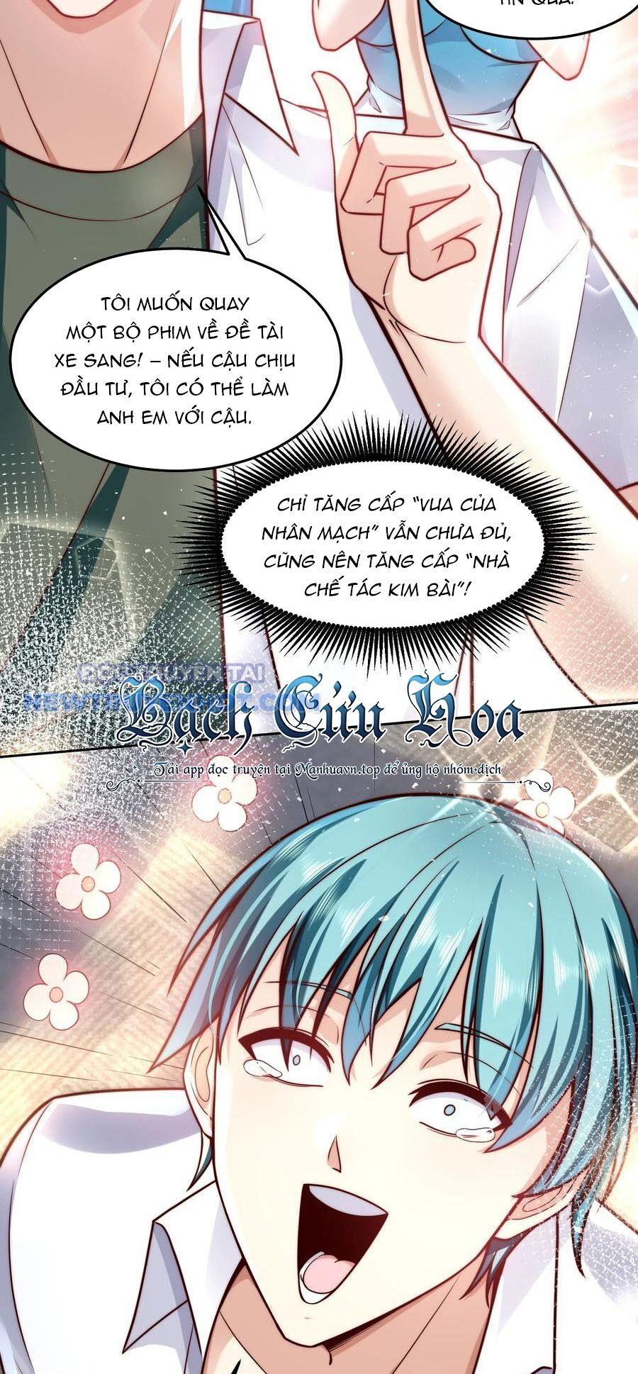 Ta Dựa Vào Danh Hào Hệ Thống Đả Bại Ngàn Vạn Thần Hào Chapter 25 - Trang 4