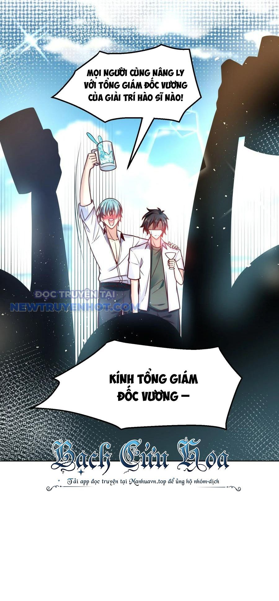 Ta Dựa Vào Danh Hào Hệ Thống Đả Bại Ngàn Vạn Thần Hào Chapter 25 - Trang 4