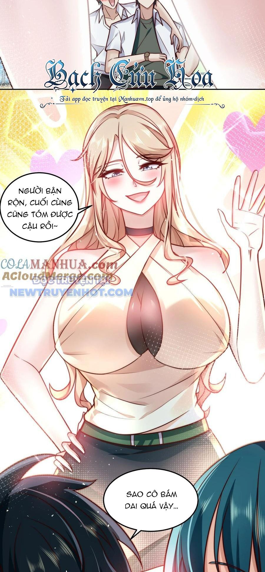 Ta Dựa Vào Danh Hào Hệ Thống Đả Bại Ngàn Vạn Thần Hào Chapter 25 - Trang 4