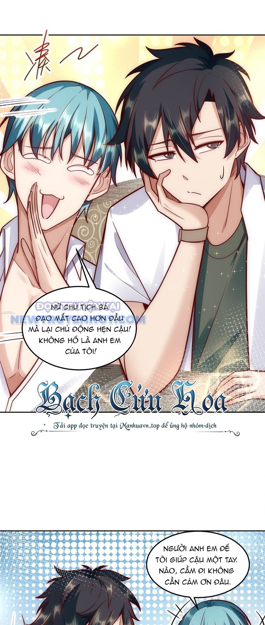 Ta Dựa Vào Danh Hào Hệ Thống Đả Bại Ngàn Vạn Thần Hào Chapter 26 - Trang 4