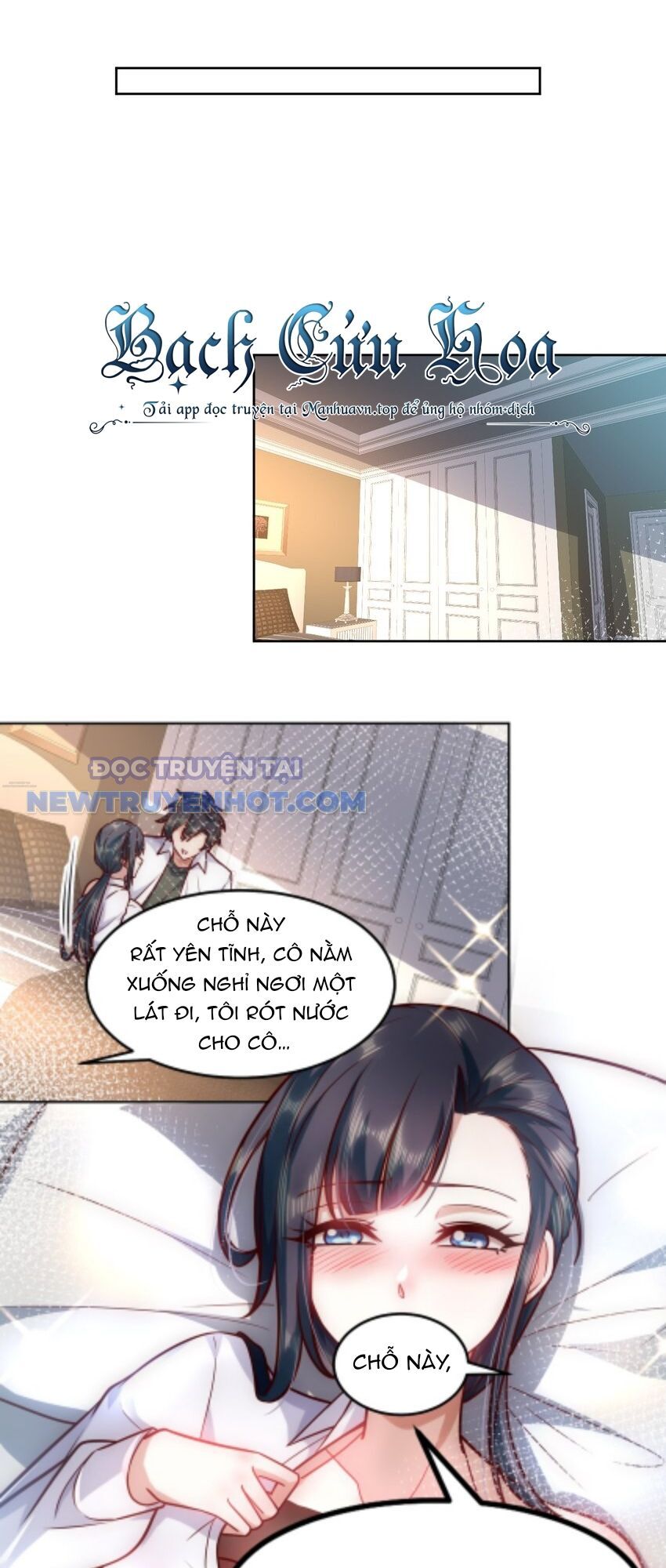 Ta Dựa Vào Danh Hào Hệ Thống Đả Bại Ngàn Vạn Thần Hào Chapter 26 - Trang 4