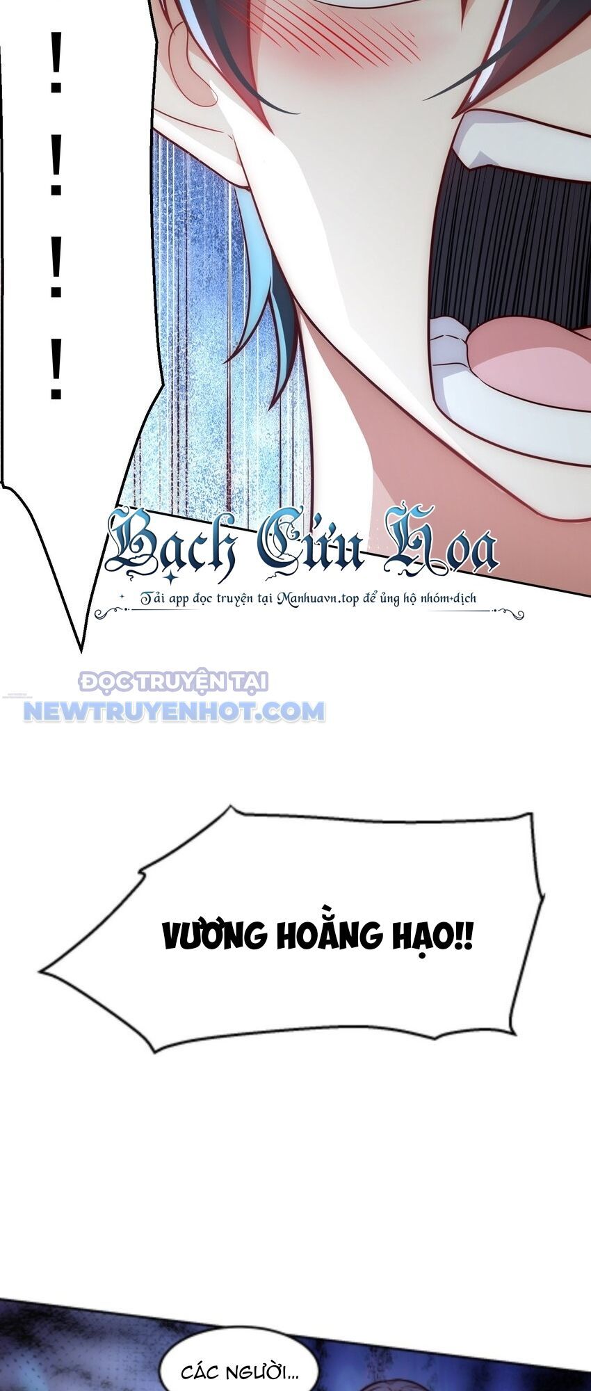 Ta Dựa Vào Danh Hào Hệ Thống Đả Bại Ngàn Vạn Thần Hào Chapter 26 - Trang 4