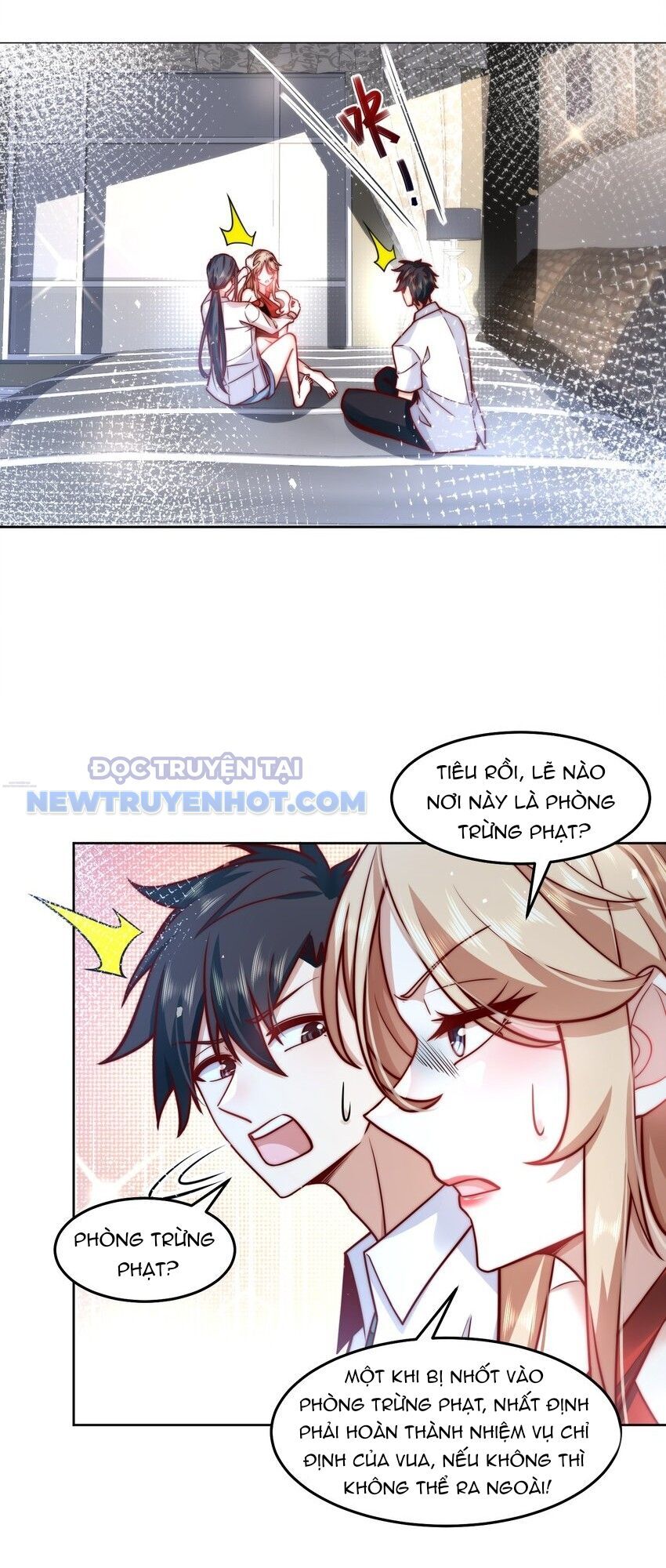 Ta Dựa Vào Danh Hào Hệ Thống Đả Bại Ngàn Vạn Thần Hào Chapter 27 - Trang 4
