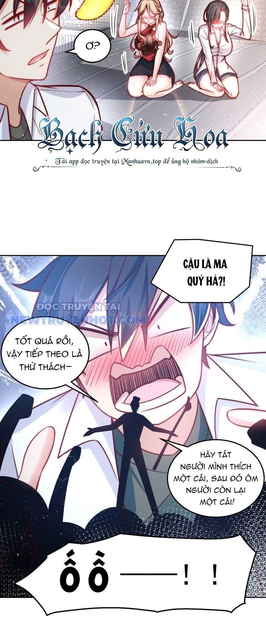 Ta Dựa Vào Danh Hào Hệ Thống Đả Bại Ngàn Vạn Thần Hào Chapter 27 - Trang 4
