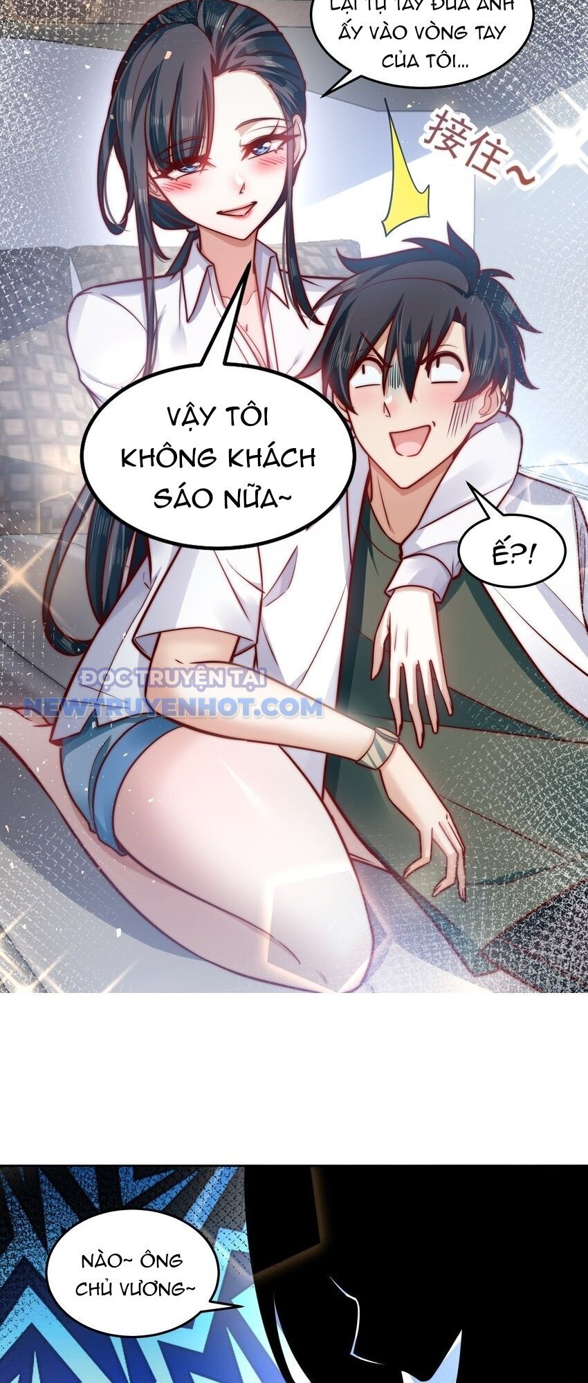 Ta Dựa Vào Danh Hào Hệ Thống Đả Bại Ngàn Vạn Thần Hào Chapter 27 - Trang 4