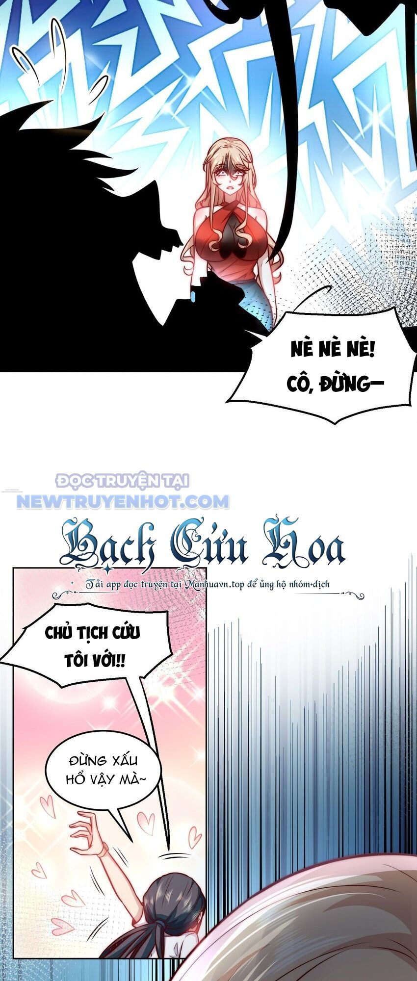 Ta Dựa Vào Danh Hào Hệ Thống Đả Bại Ngàn Vạn Thần Hào Chapter 27 - Trang 4