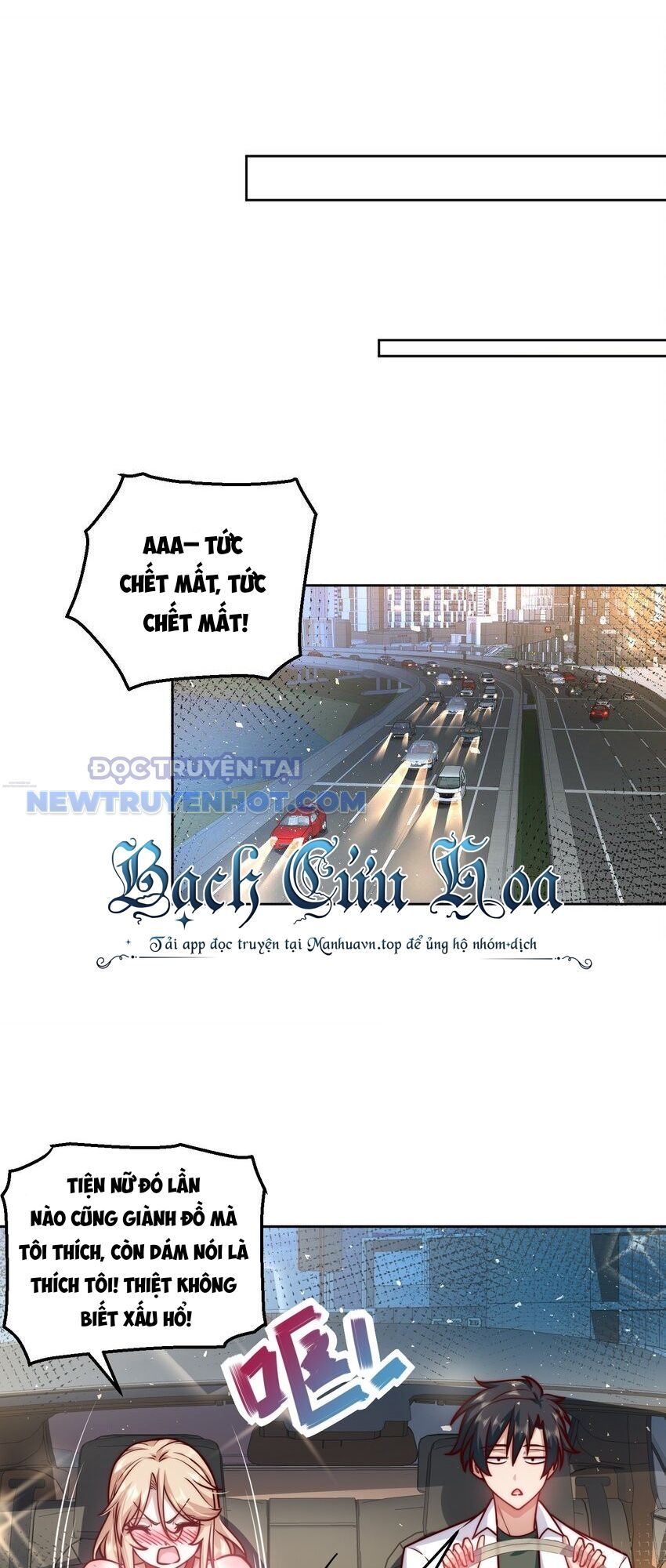 Ta Dựa Vào Danh Hào Hệ Thống Đả Bại Ngàn Vạn Thần Hào Chapter 27 - Trang 4