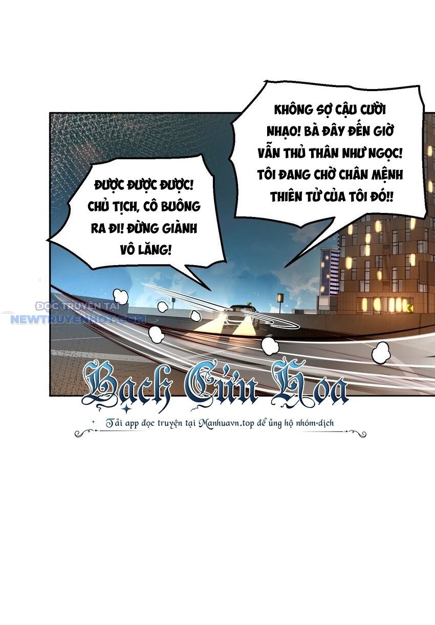 Ta Dựa Vào Danh Hào Hệ Thống Đả Bại Ngàn Vạn Thần Hào Chapter 27 - Trang 4