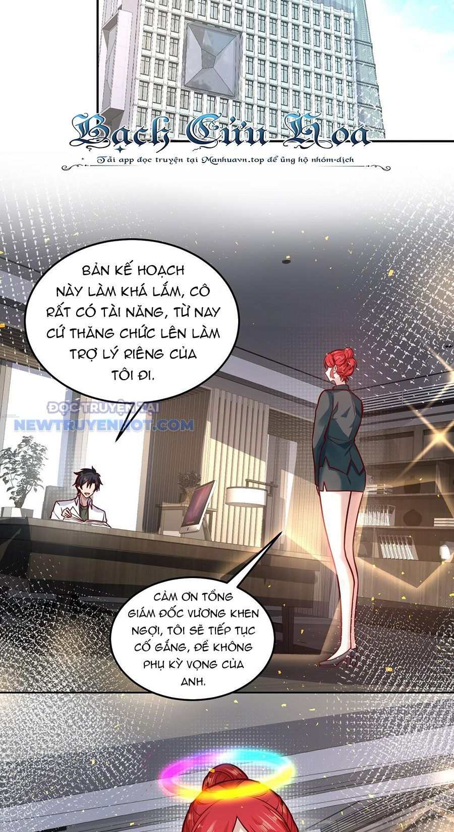 Ta Dựa Vào Danh Hào Hệ Thống Đả Bại Ngàn Vạn Thần Hào Chapter 29 - Trang 4