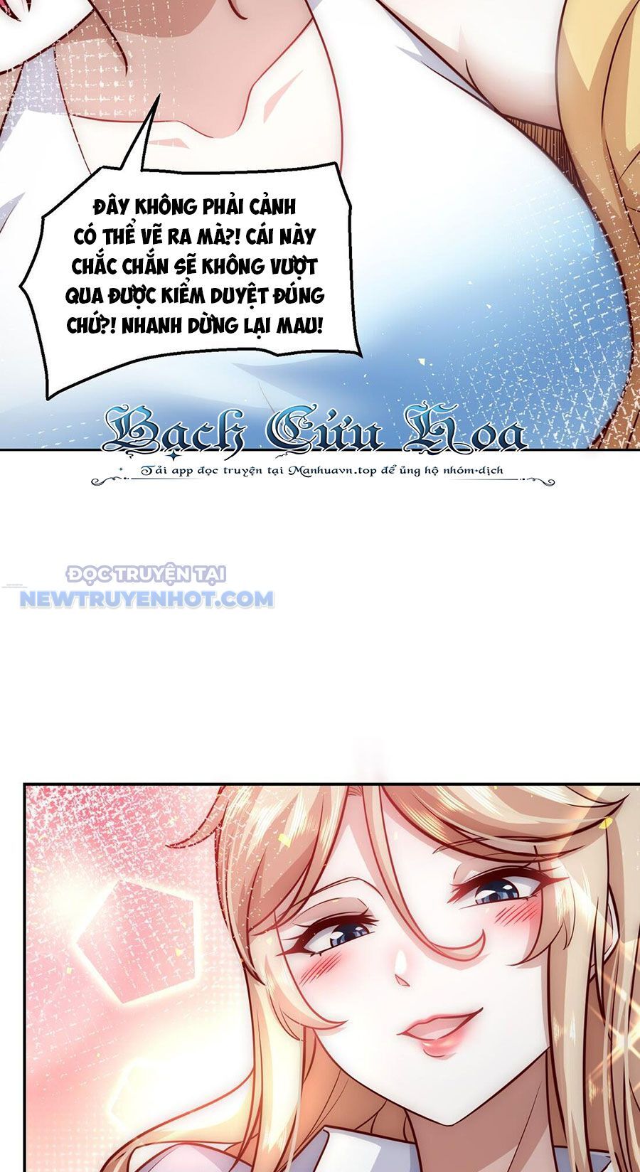 Ta Dựa Vào Danh Hào Hệ Thống Đả Bại Ngàn Vạn Thần Hào Chapter 29 - Trang 4