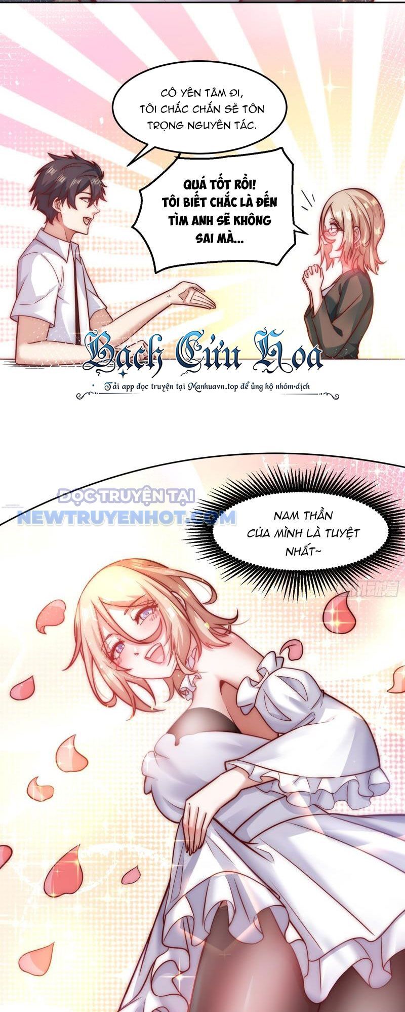 Ta Dựa Vào Danh Hào Hệ Thống Đả Bại Ngàn Vạn Thần Hào Chapter 30 - Trang 4