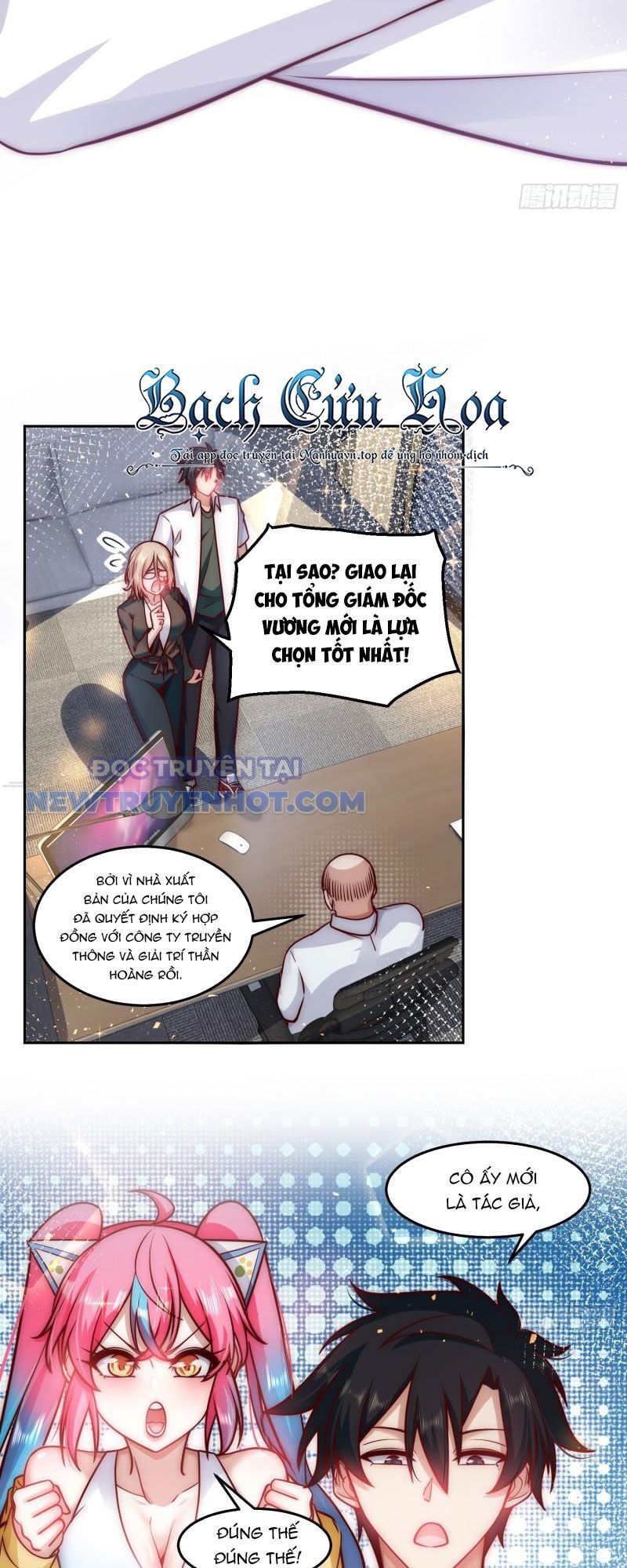 Ta Dựa Vào Danh Hào Hệ Thống Đả Bại Ngàn Vạn Thần Hào Chapter 30 - Trang 4