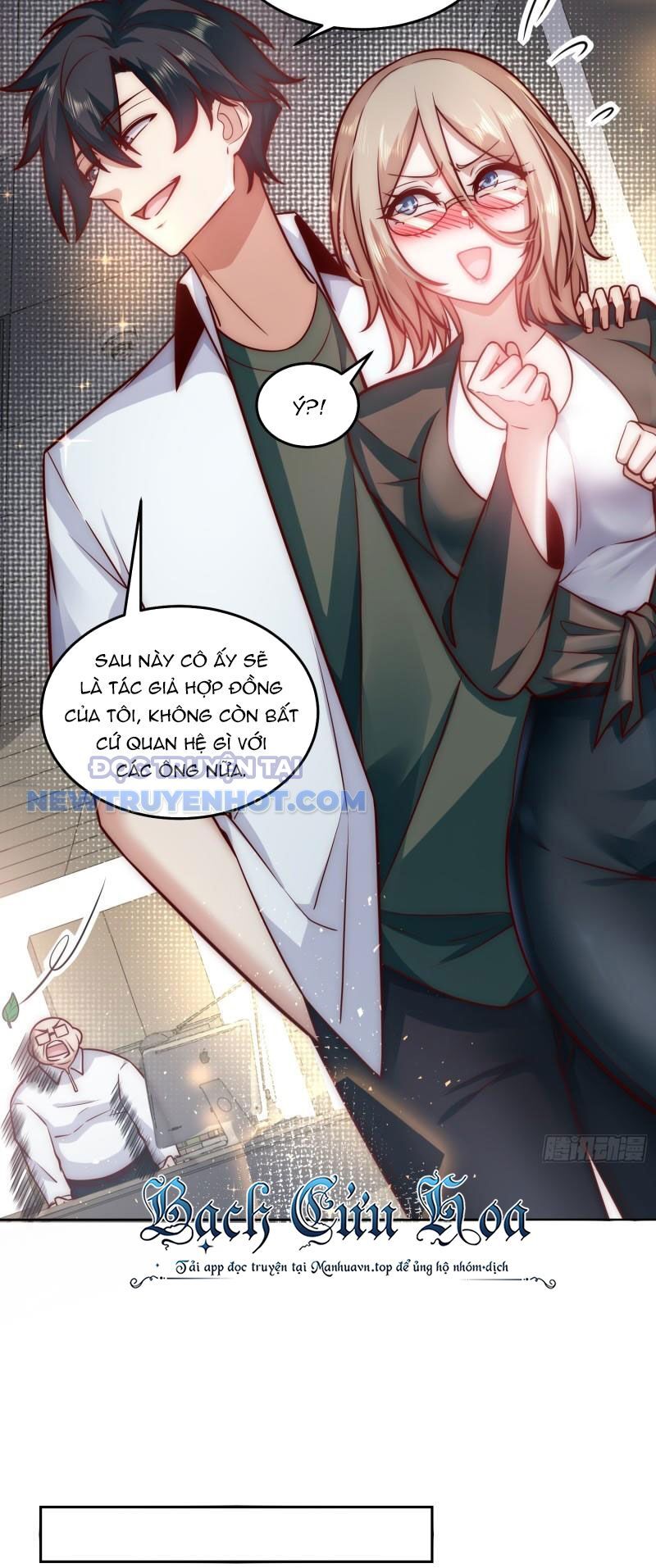 Ta Dựa Vào Danh Hào Hệ Thống Đả Bại Ngàn Vạn Thần Hào Chapter 30 - Trang 4