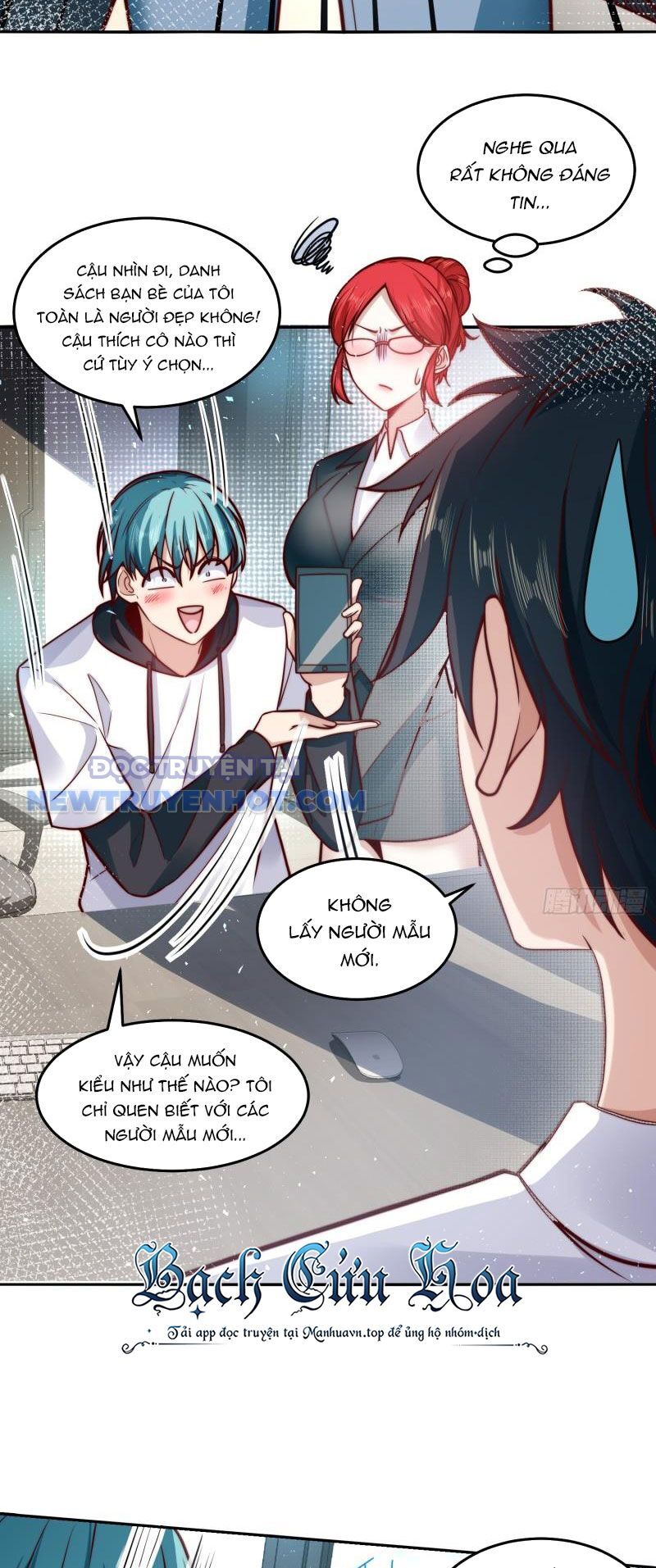 Ta Dựa Vào Danh Hào Hệ Thống Đả Bại Ngàn Vạn Thần Hào Chapter 31 - Trang 4