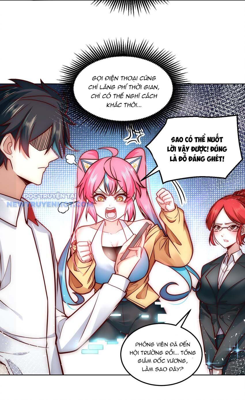 Ta Dựa Vào Danh Hào Hệ Thống Đả Bại Ngàn Vạn Thần Hào Chapter 32 - Trang 4