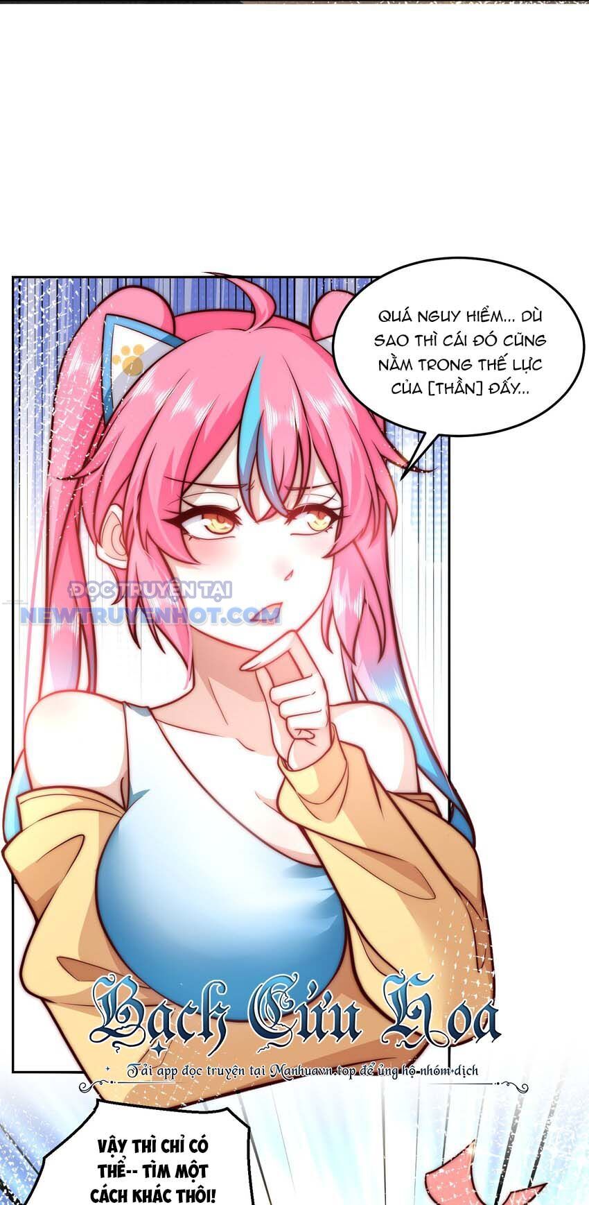 Ta Dựa Vào Danh Hào Hệ Thống Đả Bại Ngàn Vạn Thần Hào Chapter 32 - Trang 4
