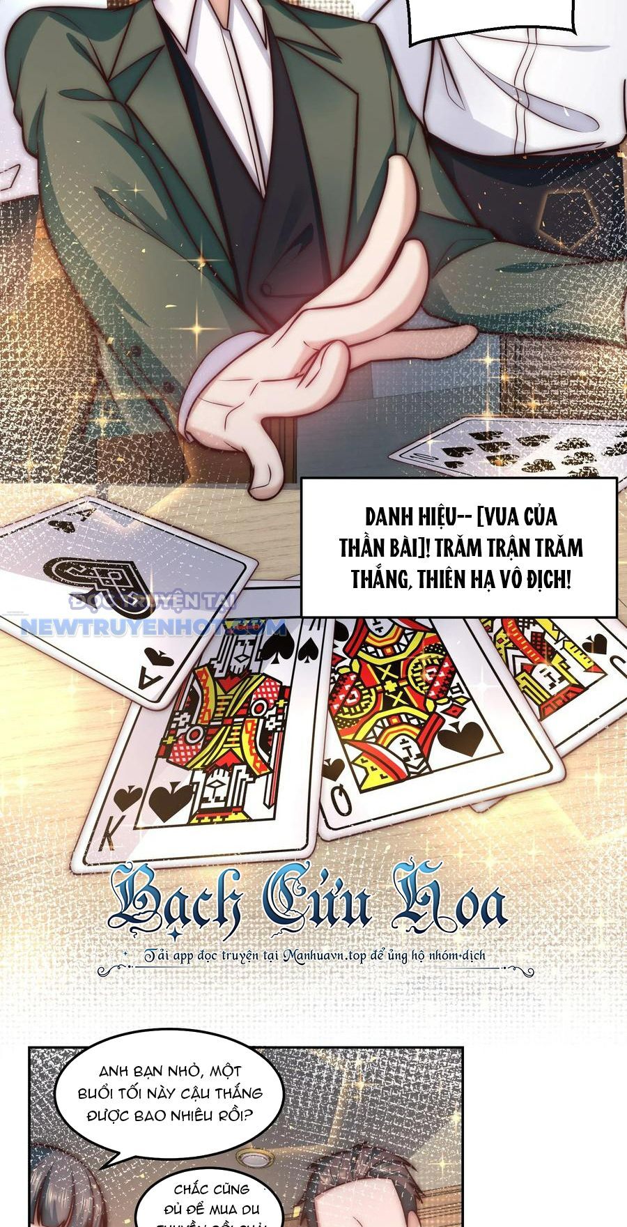 Ta Dựa Vào Danh Hào Hệ Thống Đả Bại Ngàn Vạn Thần Hào Chapter 33 - Trang 4