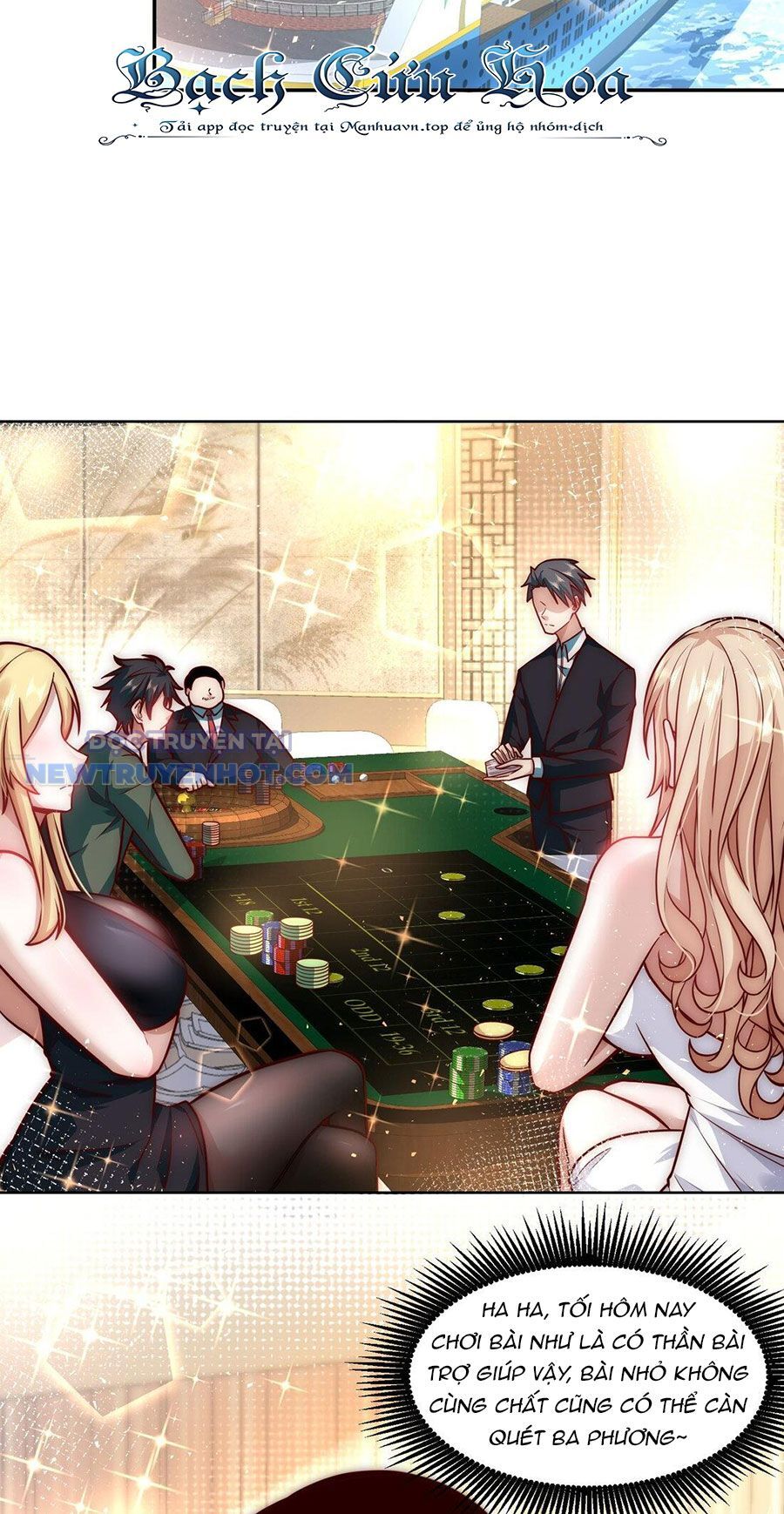 Ta Dựa Vào Danh Hào Hệ Thống Đả Bại Ngàn Vạn Thần Hào Chapter 34 - Trang 4