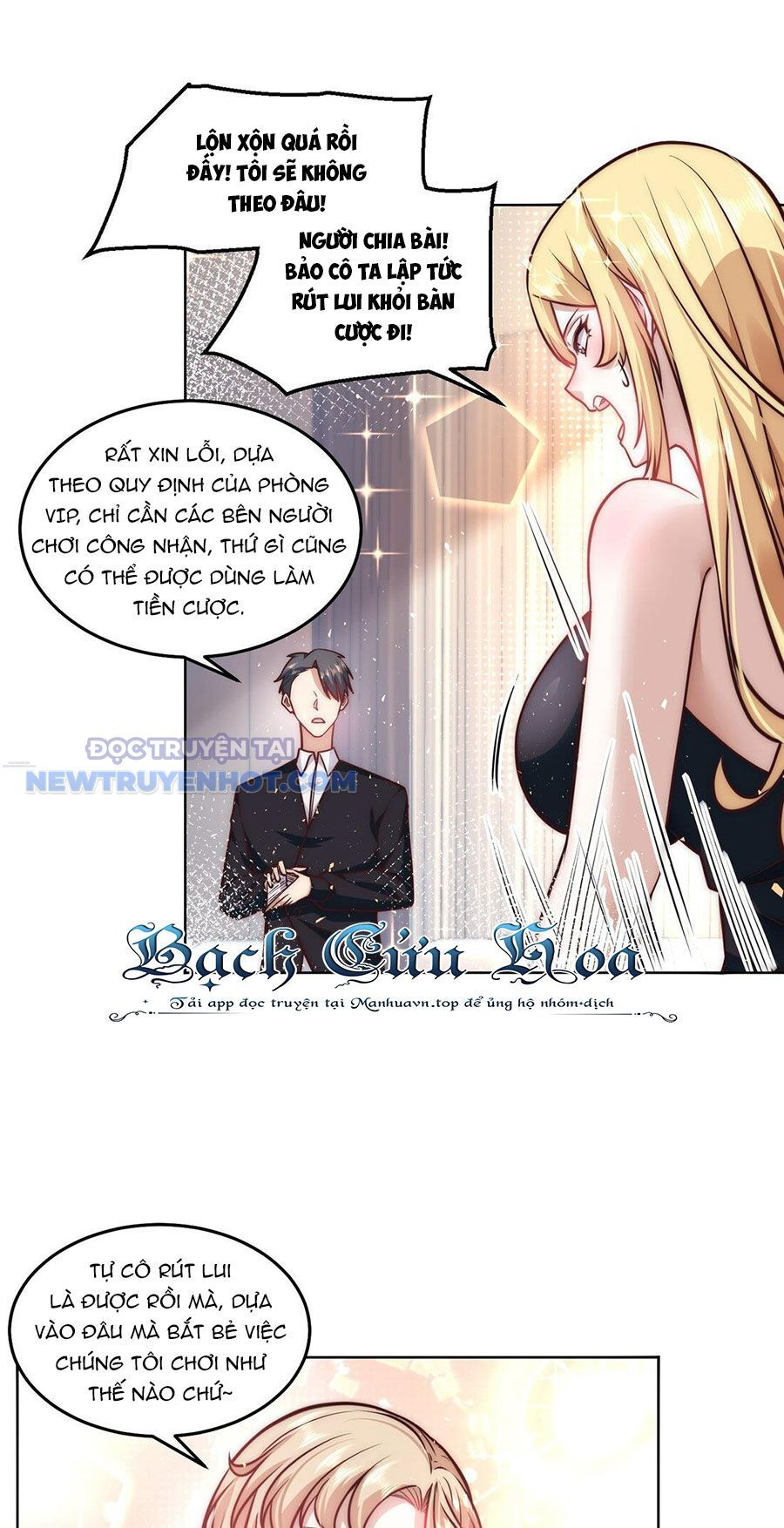 Ta Dựa Vào Danh Hào Hệ Thống Đả Bại Ngàn Vạn Thần Hào Chapter 34 - Trang 4