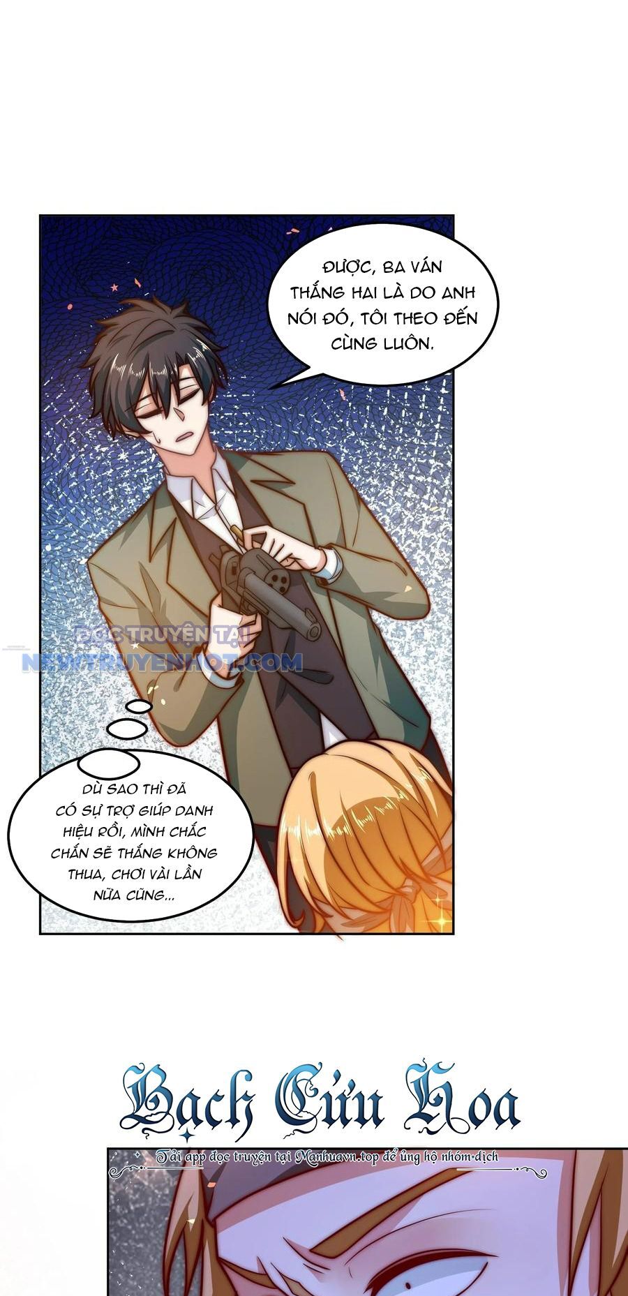 Ta Dựa Vào Danh Hào Hệ Thống Đả Bại Ngàn Vạn Thần Hào Chapter 35 - Trang 4