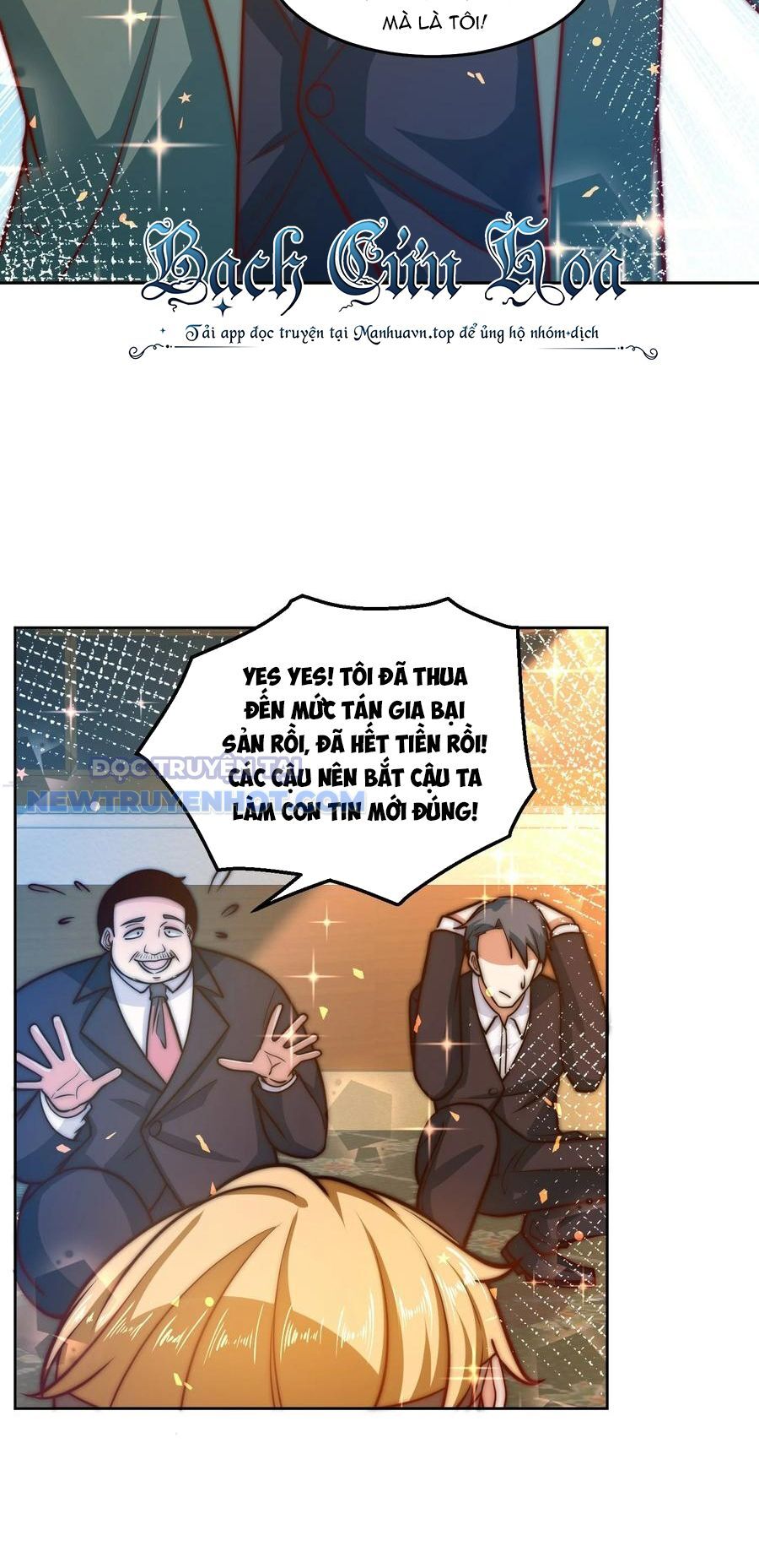 Ta Dựa Vào Danh Hào Hệ Thống Đả Bại Ngàn Vạn Thần Hào Chapter 35 - Trang 4