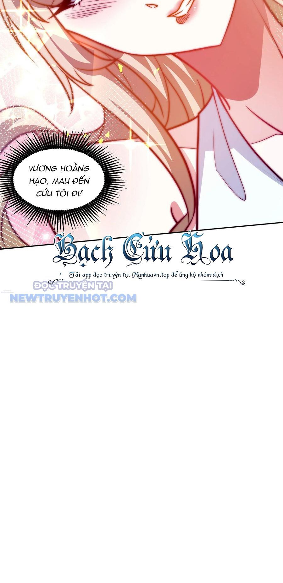 Ta Dựa Vào Danh Hào Hệ Thống Đả Bại Ngàn Vạn Thần Hào Chapter 35 - Trang 4