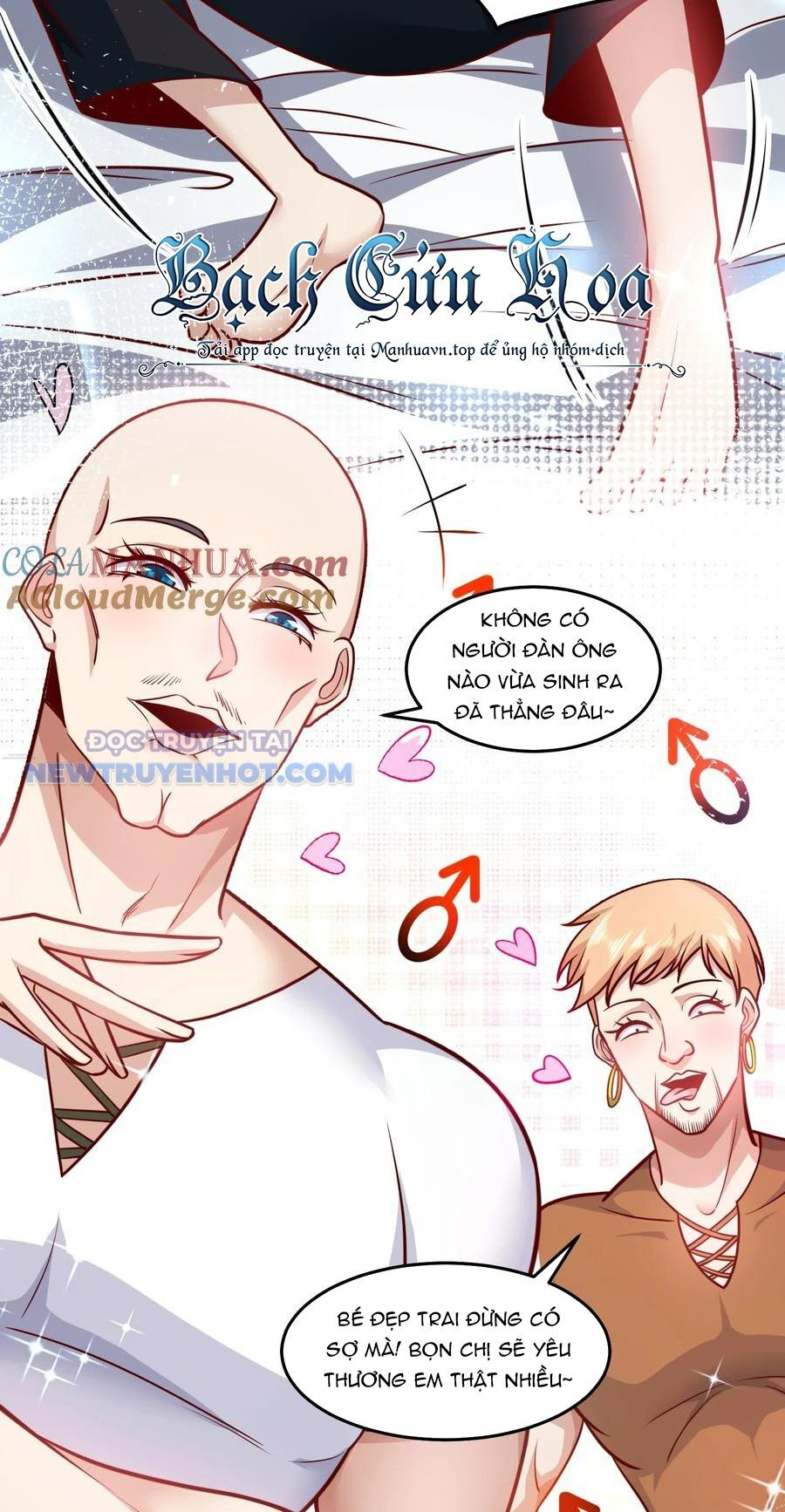 Ta Dựa Vào Danh Hào Hệ Thống Đả Bại Ngàn Vạn Thần Hào Chapter 36 - Trang 4