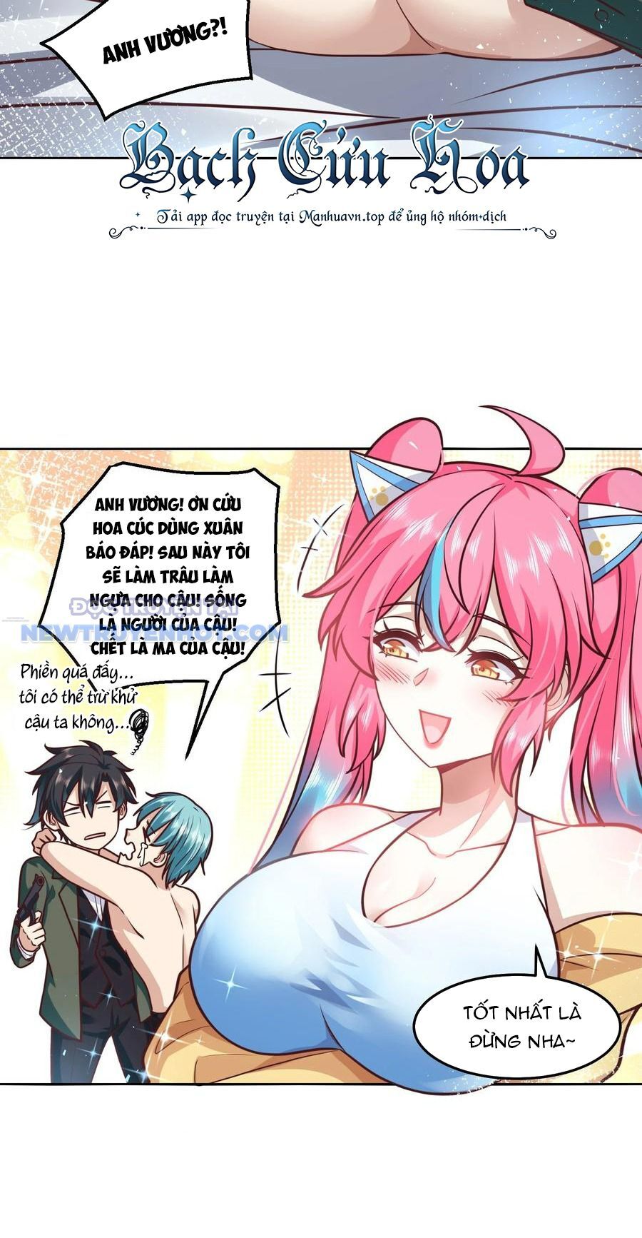 Ta Dựa Vào Danh Hào Hệ Thống Đả Bại Ngàn Vạn Thần Hào Chapter 36 - Trang 4