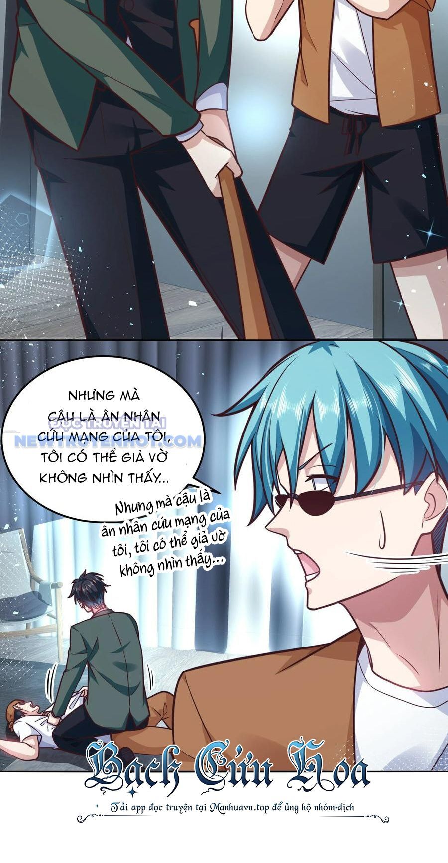 Ta Dựa Vào Danh Hào Hệ Thống Đả Bại Ngàn Vạn Thần Hào Chapter 36 - Trang 4