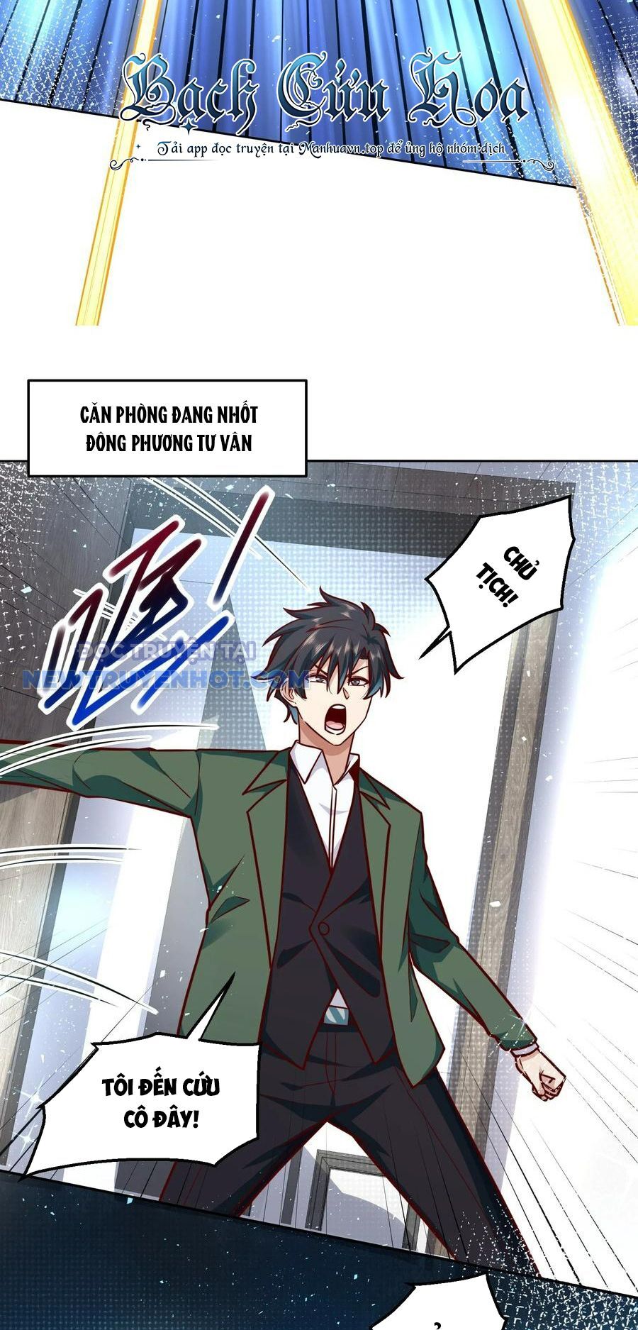 Ta Dựa Vào Danh Hào Hệ Thống Đả Bại Ngàn Vạn Thần Hào Chapter 36 - Trang 4