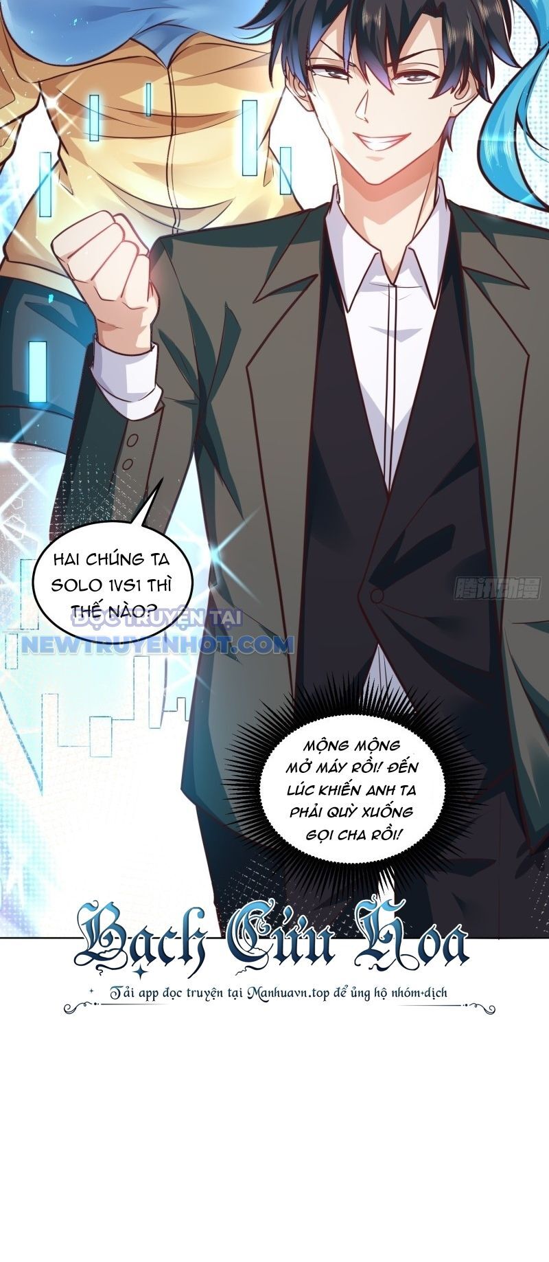 Ta Dựa Vào Danh Hào Hệ Thống Đả Bại Ngàn Vạn Thần Hào Chapter 37 - Trang 4