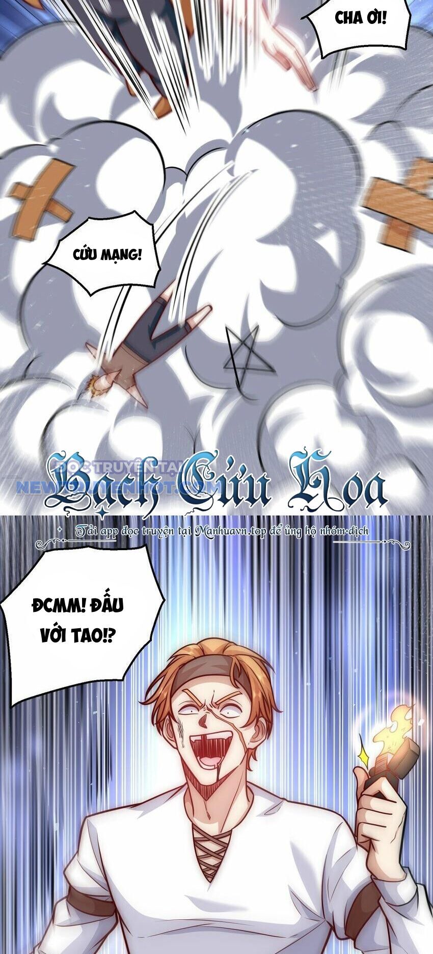 Ta Dựa Vào Danh Hào Hệ Thống Đả Bại Ngàn Vạn Thần Hào Chapter 38 - Trang 4