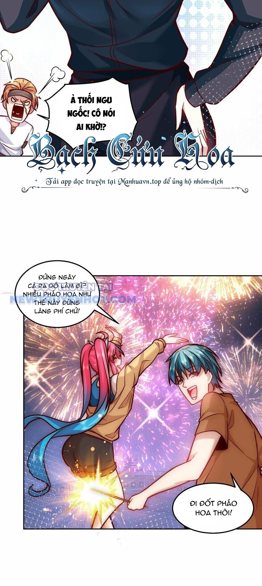 Ta Dựa Vào Danh Hào Hệ Thống Đả Bại Ngàn Vạn Thần Hào Chapter 38 - Trang 4