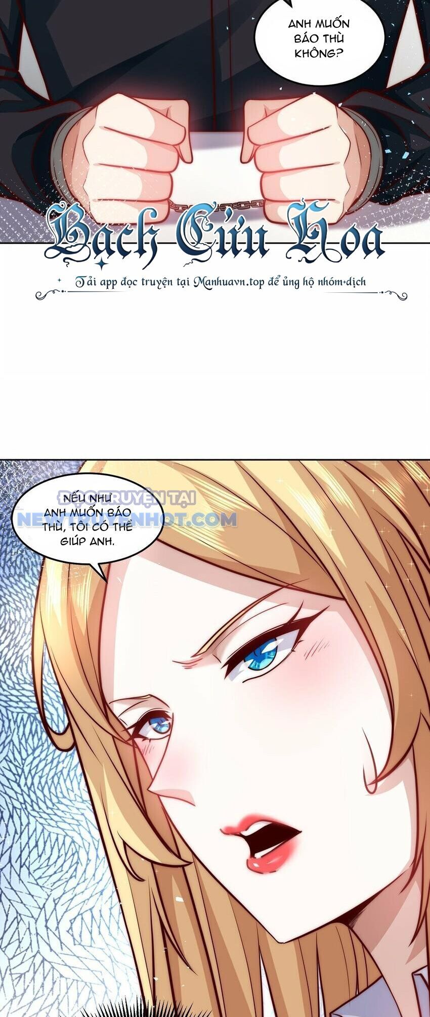 Ta Dựa Vào Danh Hào Hệ Thống Đả Bại Ngàn Vạn Thần Hào Chapter 38 - Trang 4