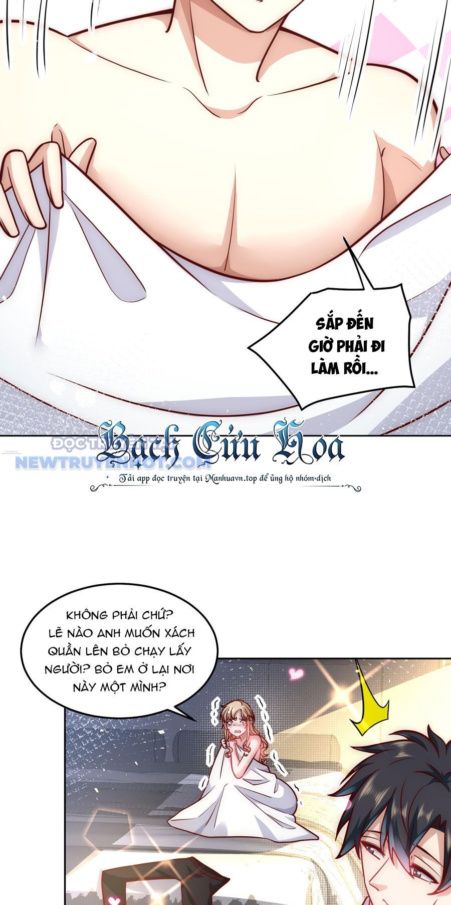 Ta Dựa Vào Danh Hào Hệ Thống Đả Bại Ngàn Vạn Thần Hào Chapter 39 - Trang 4