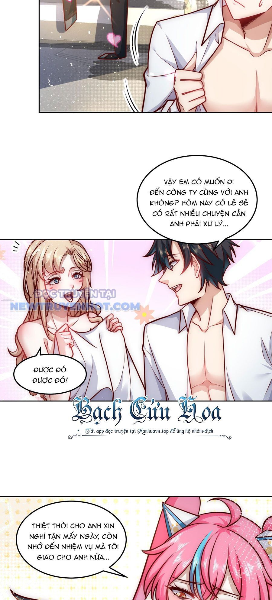 Ta Dựa Vào Danh Hào Hệ Thống Đả Bại Ngàn Vạn Thần Hào Chapter 39 - Trang 4