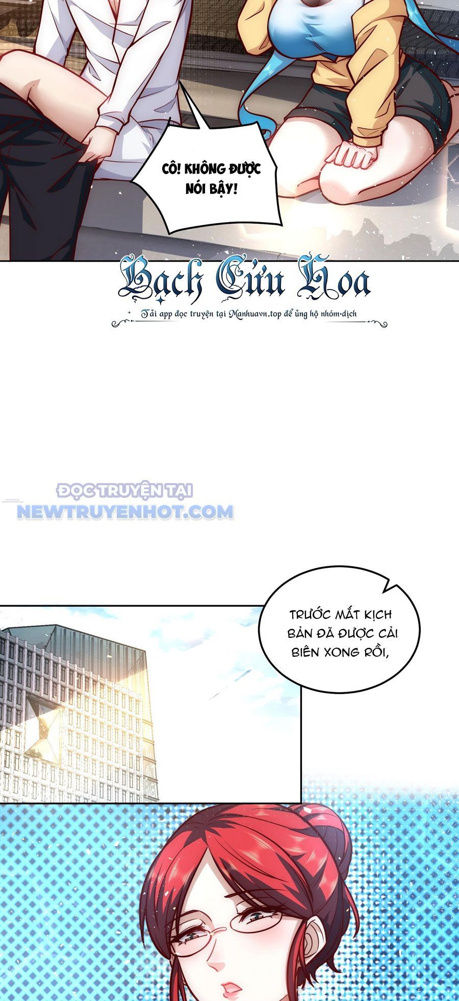 Ta Dựa Vào Danh Hào Hệ Thống Đả Bại Ngàn Vạn Thần Hào Chapter 39 - Trang 4