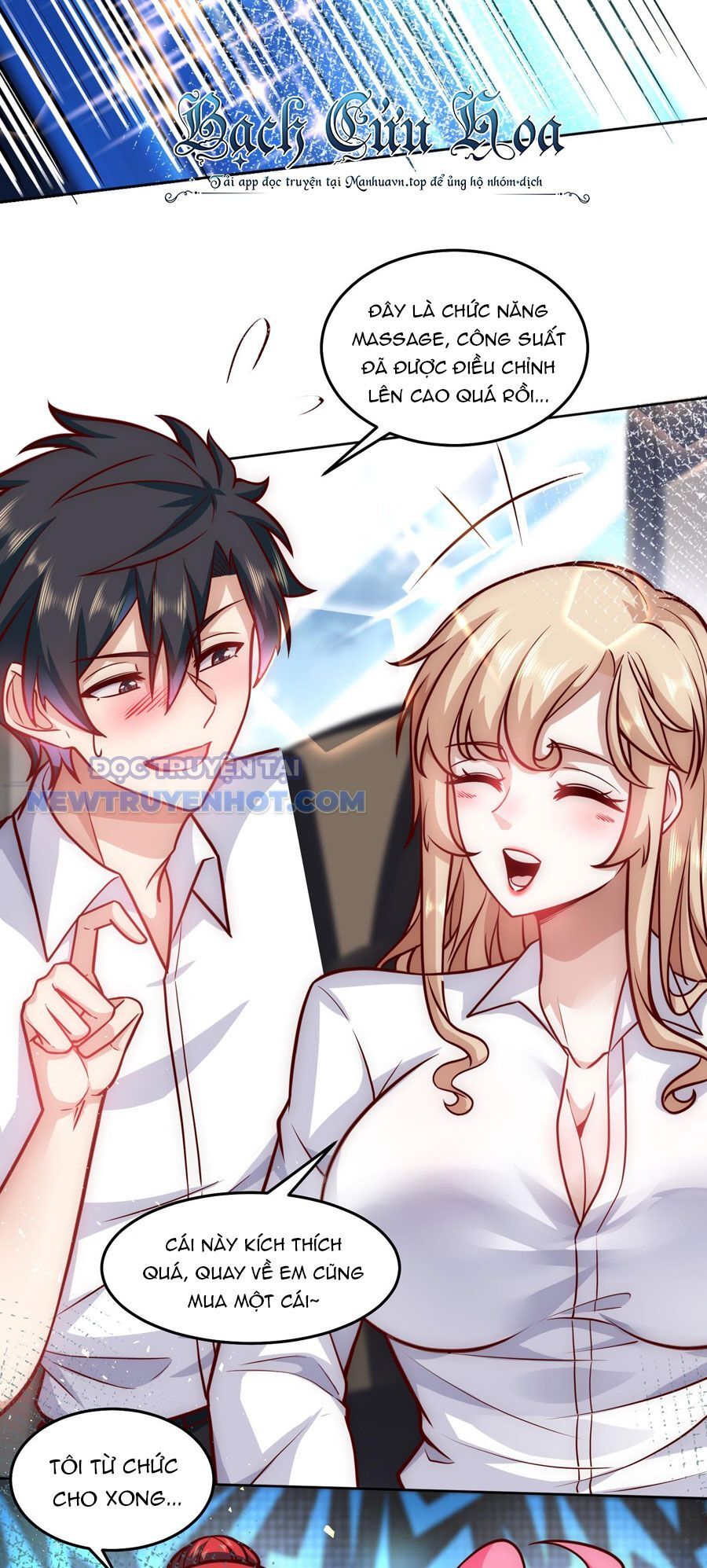 Ta Dựa Vào Danh Hào Hệ Thống Đả Bại Ngàn Vạn Thần Hào Chapter 39 - Trang 4