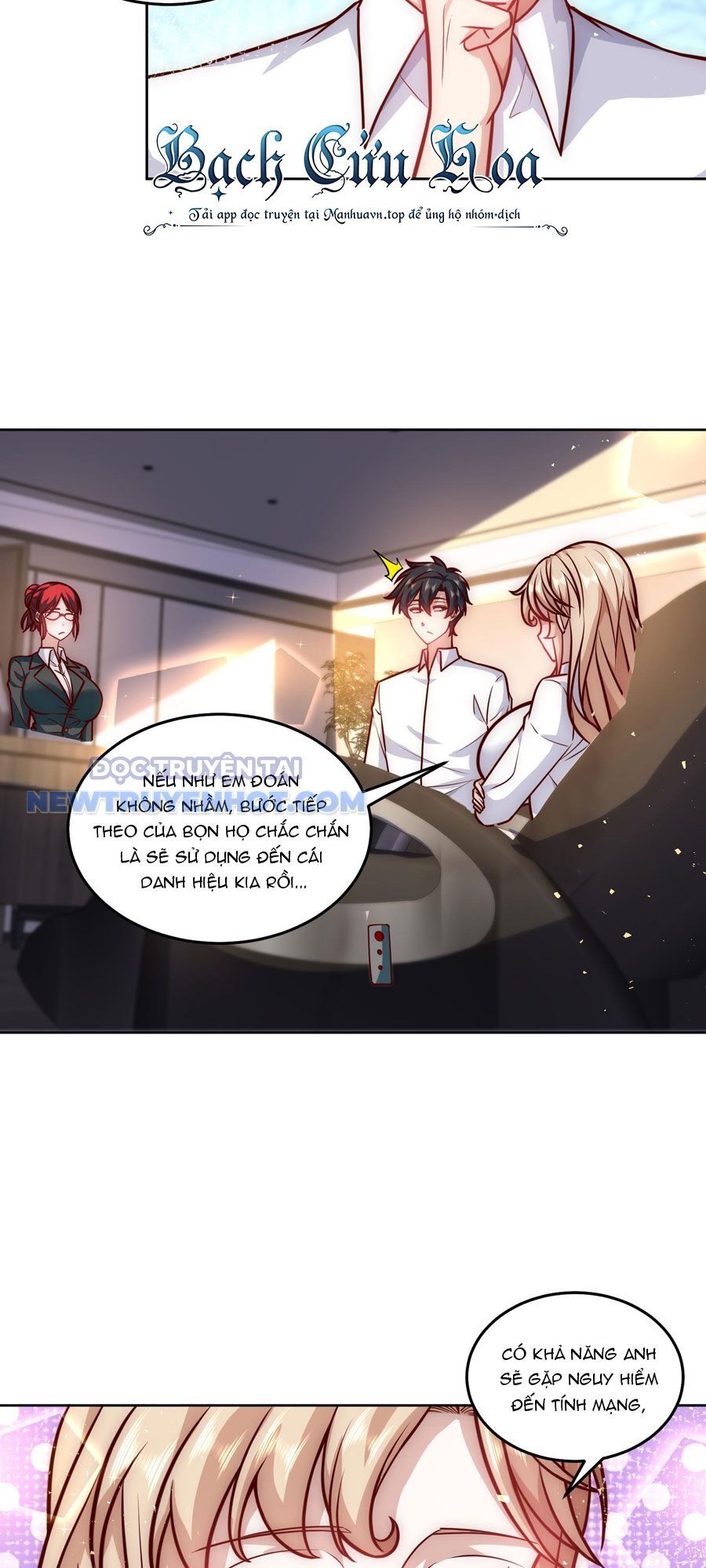 Ta Dựa Vào Danh Hào Hệ Thống Đả Bại Ngàn Vạn Thần Hào Chapter 39 - Trang 4