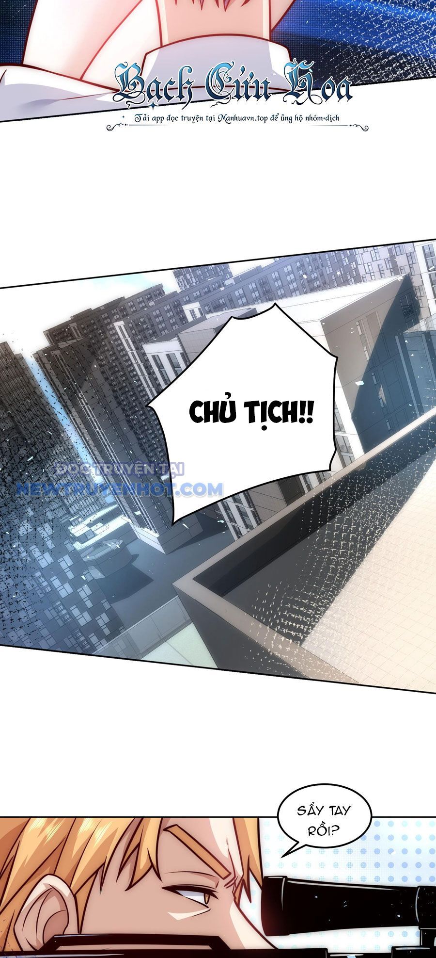 Ta Dựa Vào Danh Hào Hệ Thống Đả Bại Ngàn Vạn Thần Hào Chapter 39 - Trang 4