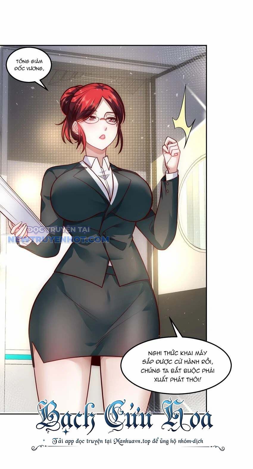 Ta Dựa Vào Danh Hào Hệ Thống Đả Bại Ngàn Vạn Thần Hào Chapter 40 - Trang 4