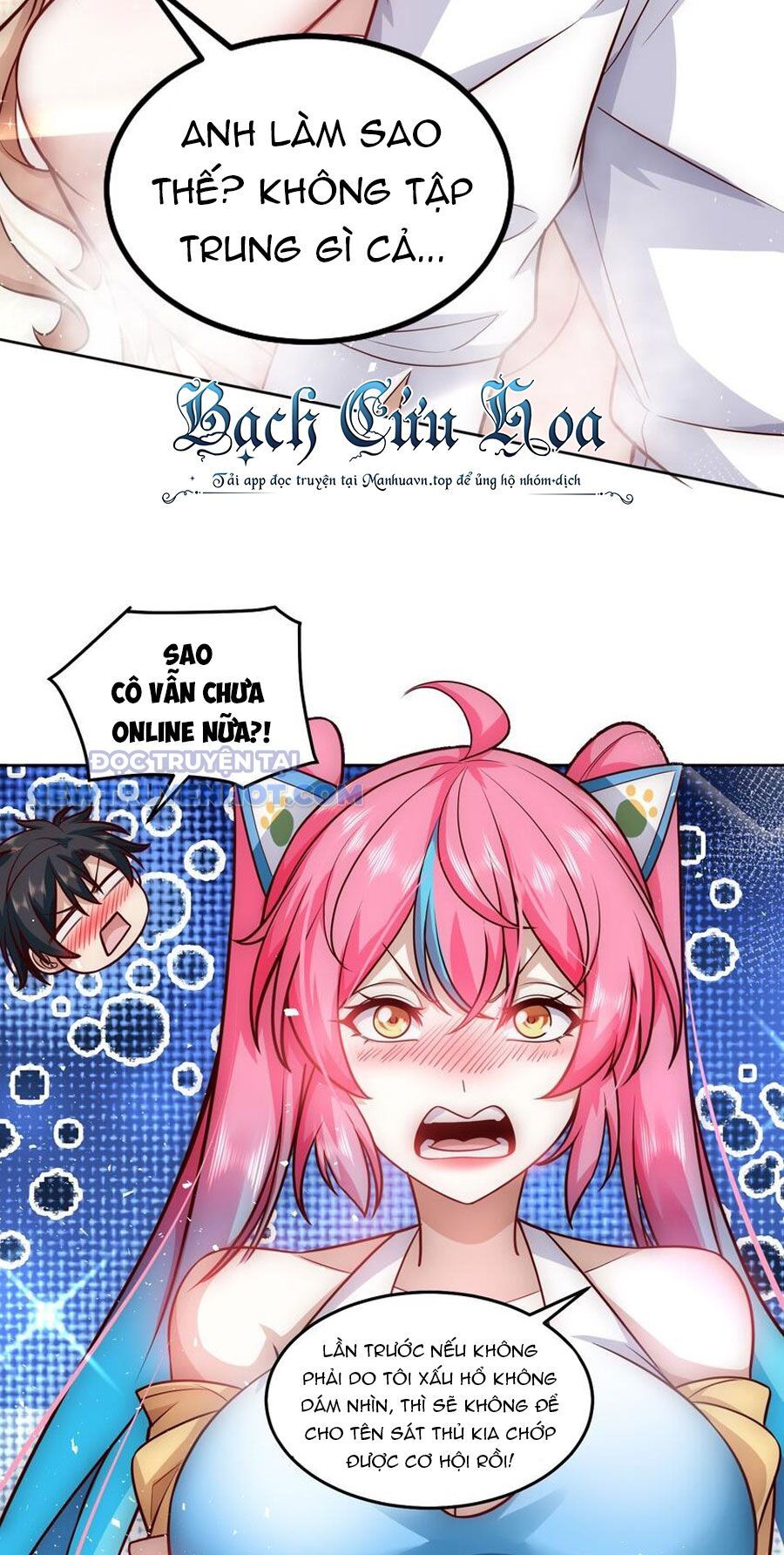Ta Dựa Vào Danh Hào Hệ Thống Đả Bại Ngàn Vạn Thần Hào Chapter 41 - Trang 4