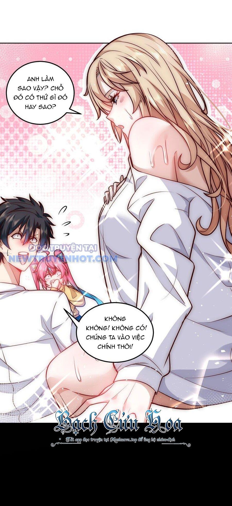 Ta Dựa Vào Danh Hào Hệ Thống Đả Bại Ngàn Vạn Thần Hào Chapter 41 - Trang 4