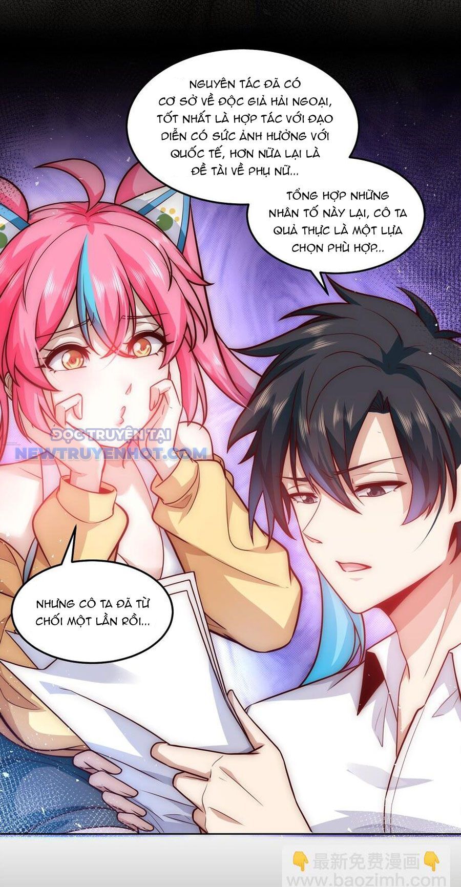 Ta Dựa Vào Danh Hào Hệ Thống Đả Bại Ngàn Vạn Thần Hào Chapter 41 - Trang 4